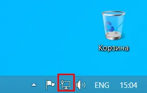 Крок 1