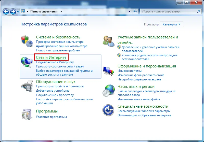 Крок 5